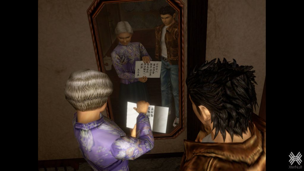 Shenmue I and II [Cracked] + Crack Only